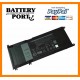 [ DELL INSPIRON BATTERY ] 33YDH